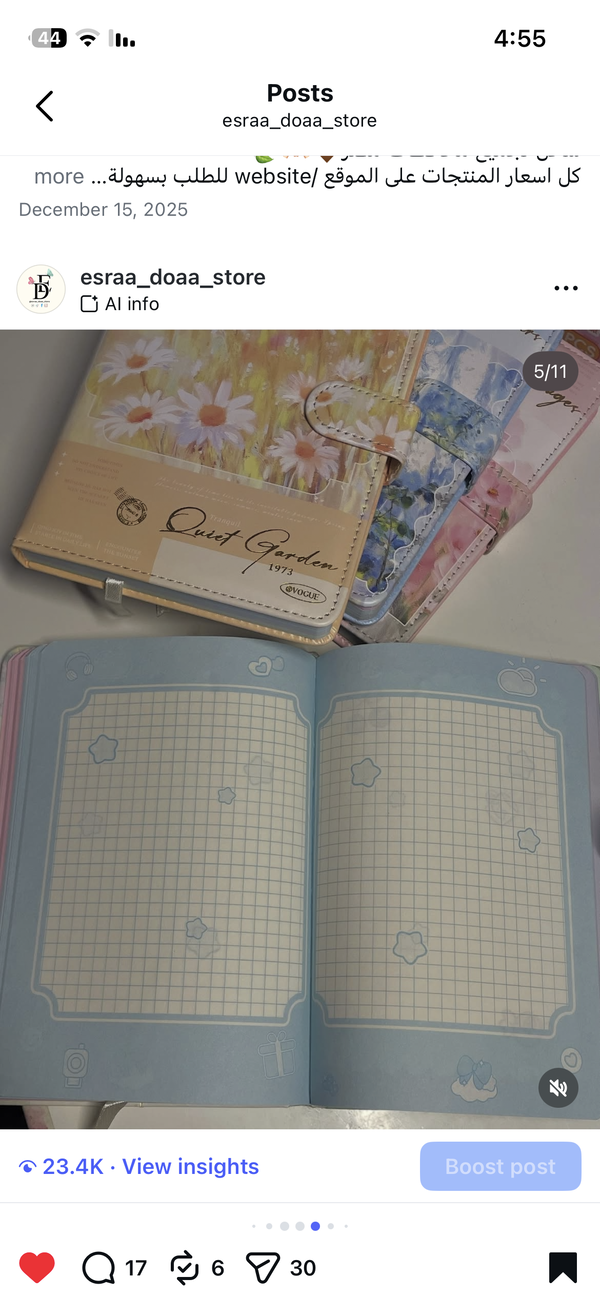دفتر A5جلد مستورد 💜🦋🫶🏻 Image 4 Preview