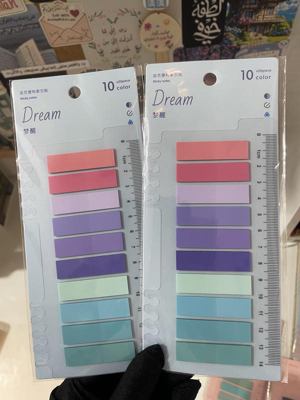 فواصل🤏🏻💛💜🩷🤎🗂️ Image 1 Preview