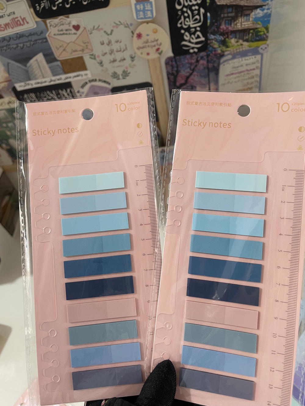 فواصل🩷💜💛🗂️ Preview Image