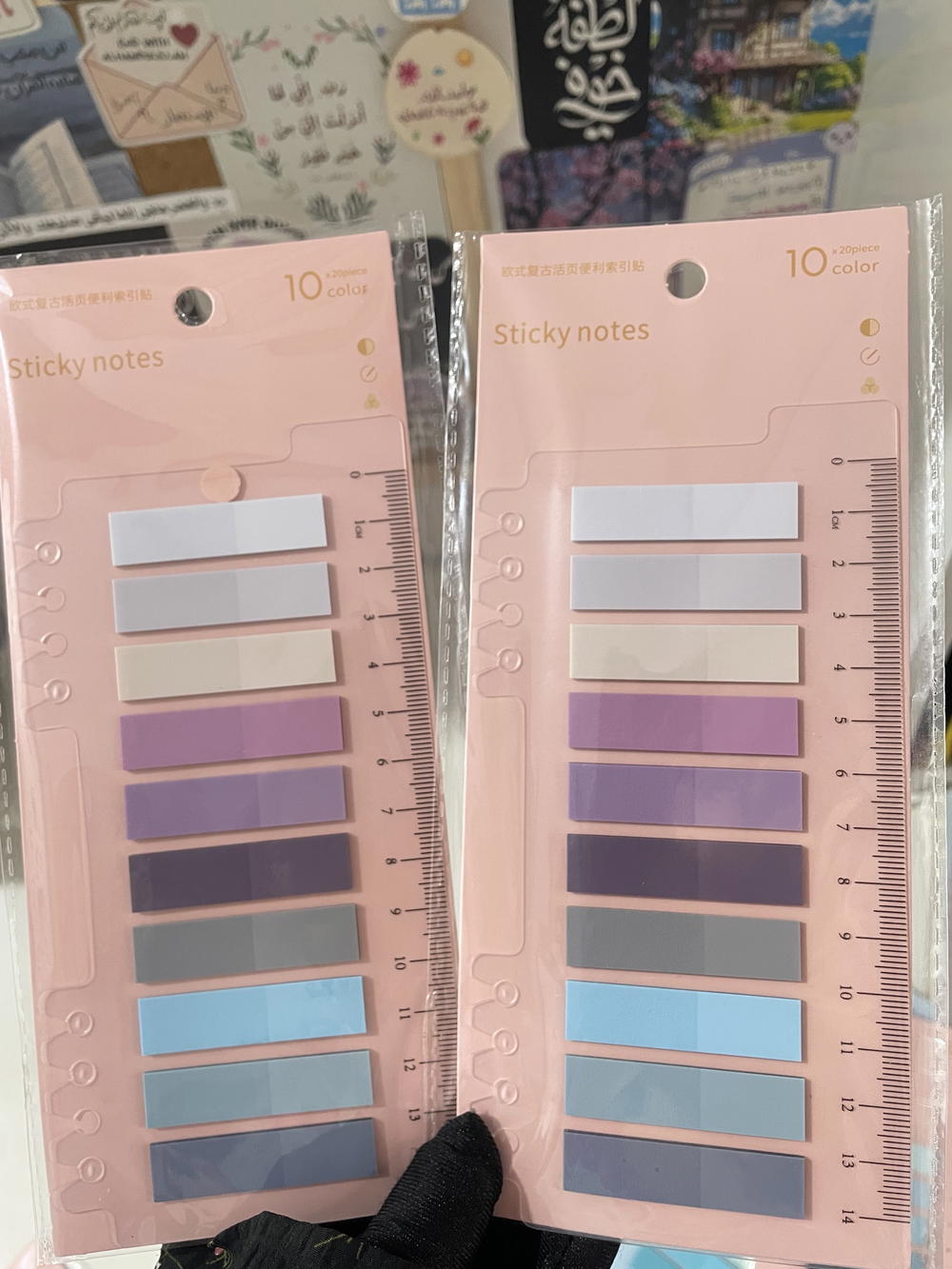 فواصل💛💜🩷🗂️ Preview Image