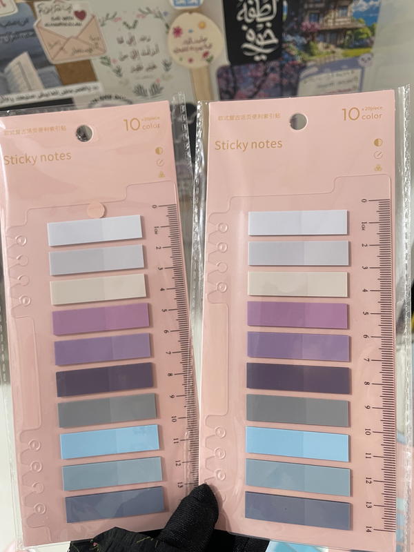 فواصل💜 Image 1 Preview