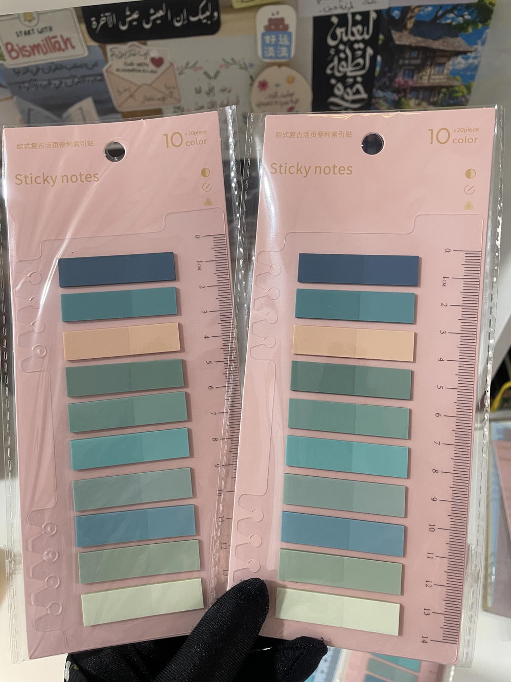 فواصل🤍 Preview Image