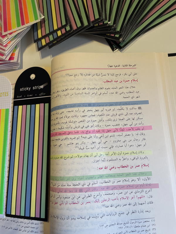 فواصل وهايلايت ف انٍ واحد🥹💗🪷🪴 Image 3 Preview