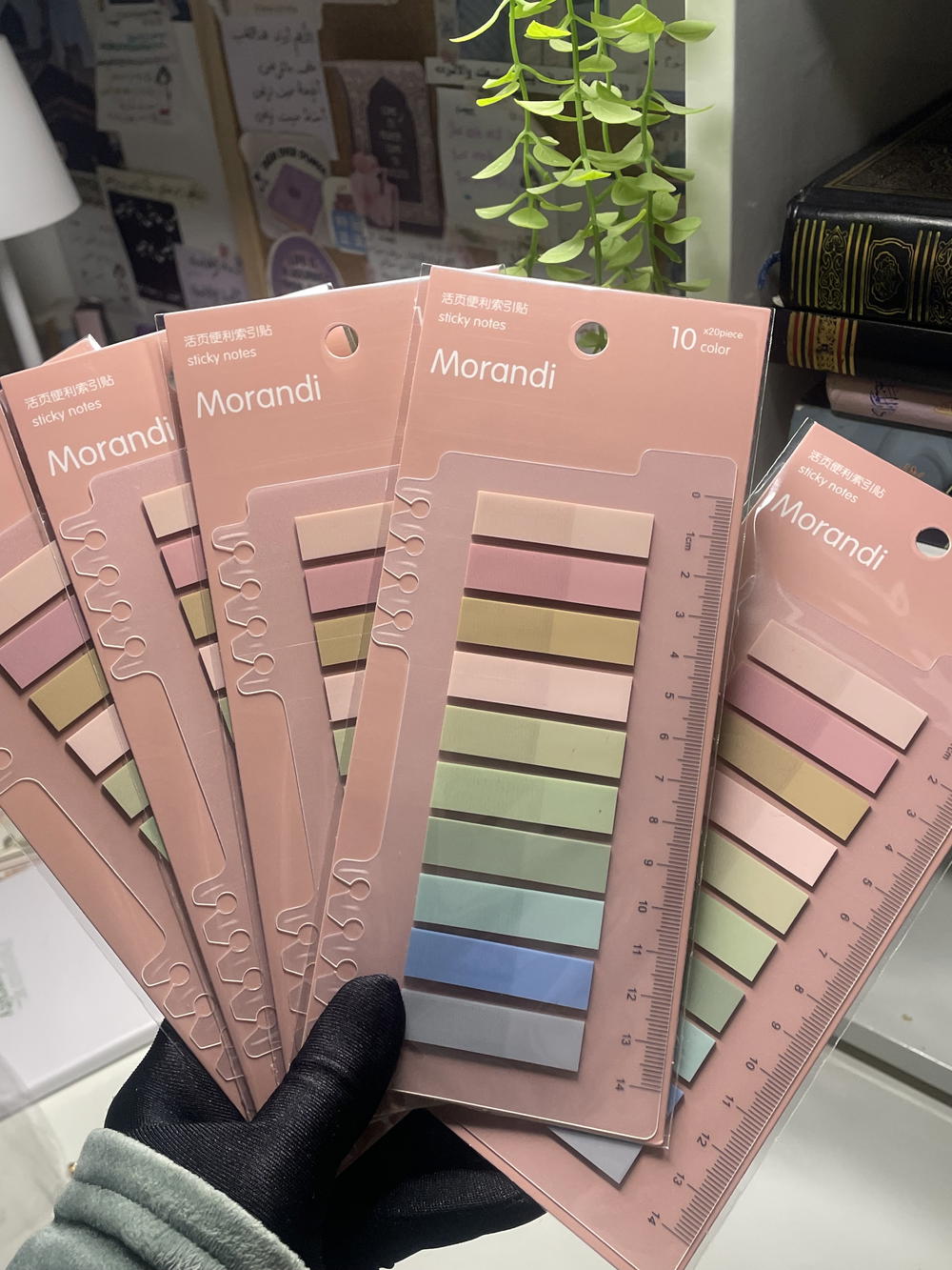 فواصل💗🦋Morandi  Preview Image