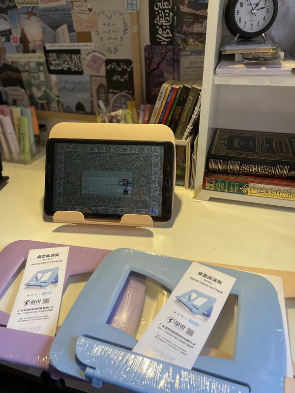 حامل مستورد كتاب وتابلت في انٍ واحد كواليتي مُمتازة📚 Image 3 Preview