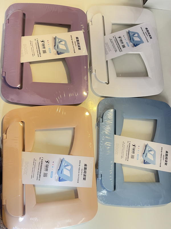 حامل مستورد كتاب وتابلت في انٍ واحد كواليتي مُمتازة📚 Image 4 Preview