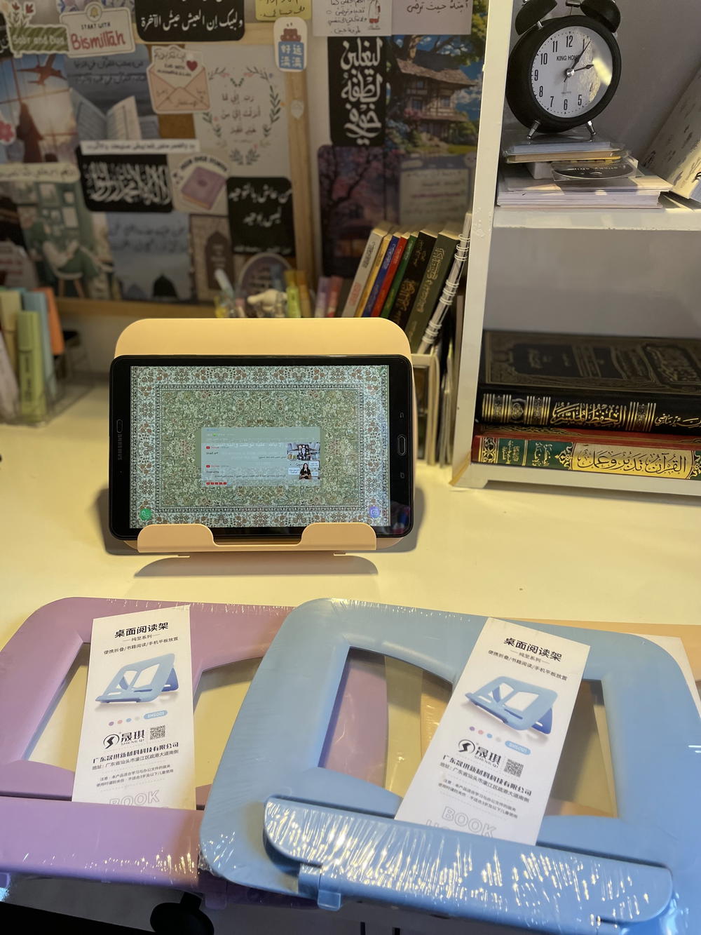 حامل كتاب وتابلت في انٍ واحد🤝🏻💕  كواليتي ممتازة استيراد ⬆️ Preview Image