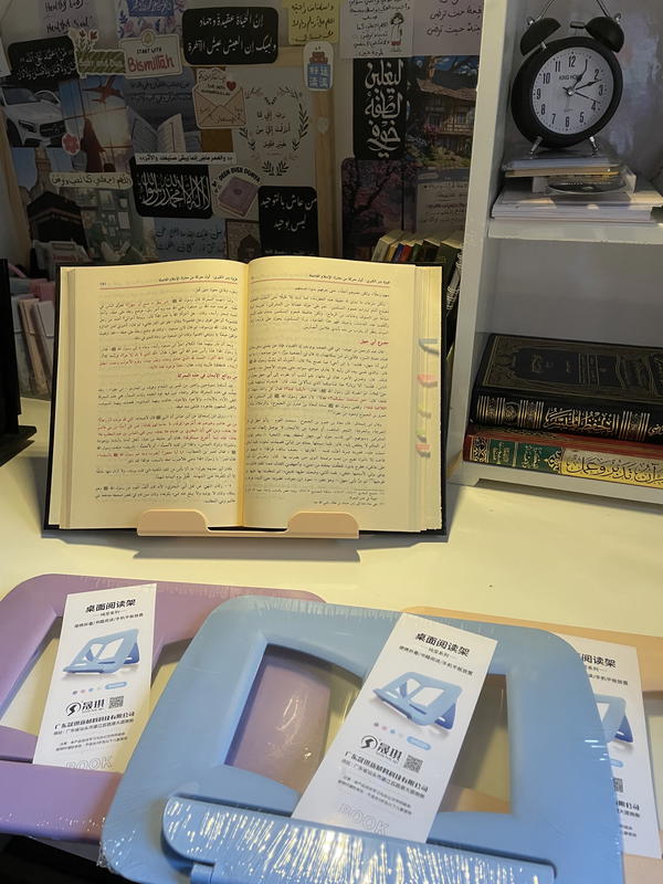 حامل كتاب وتابلت في انٍ واحد🤝🏻💕  كواليتي ممتازة استيراد ⬆️ Image 2 Preview