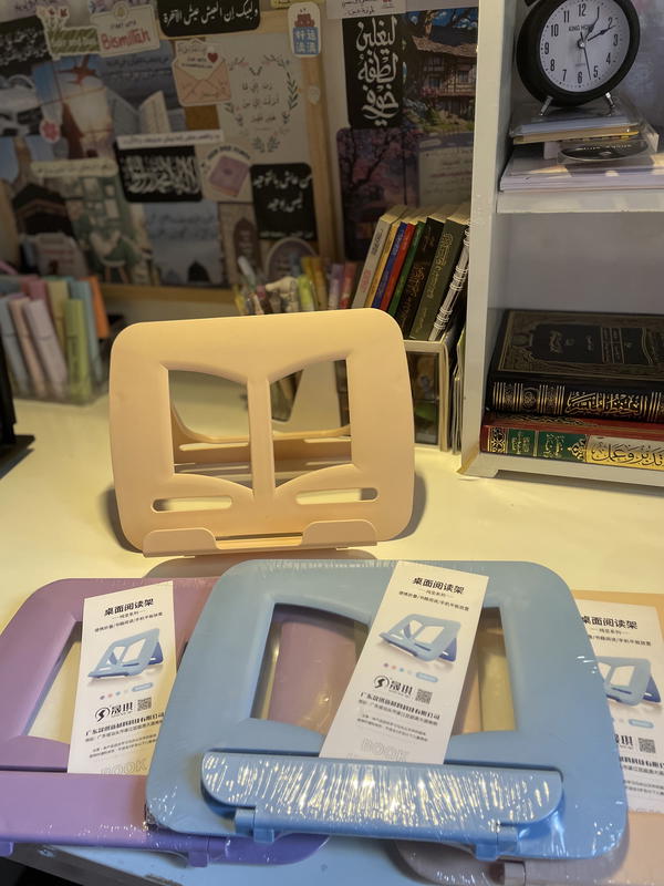 حامل كتاب وتابلت في انٍ واحد🤝🏻💕  كواليتي ممتازة استيراد ⬆️ Image 3 Preview