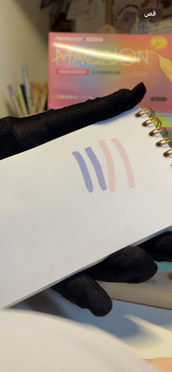 هايلايتر MACAIONطقم 6قطع الوان باستيل high quality 💗🐣 Image 7 Preview