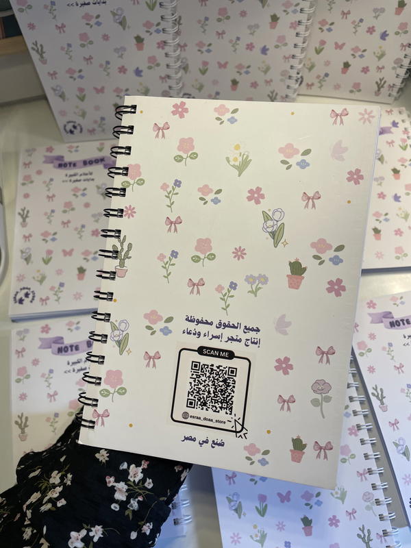 كشكول ابيض بثيم الازهار5Aحجم🪷💗🌸🌷🥹🫶🏻١٠٠ ورق ١٠٠ جرام يعني هايلايتر مستحيل يطبع😎غلاف كوشيه ٣٥٠ جرام Image 3 Preview