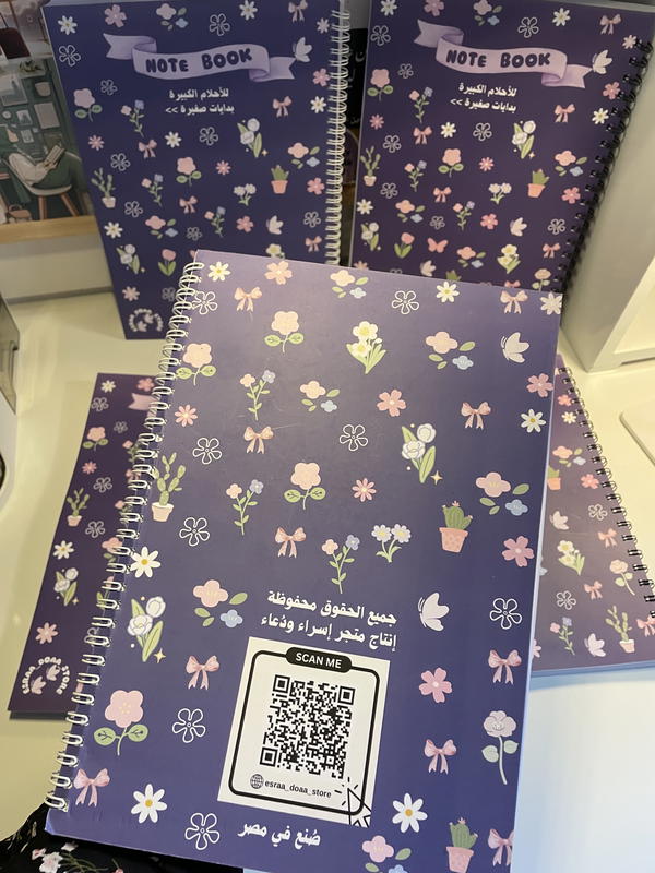 كشكول حجم جامبو 4A ١٠٠ورقه ١٠٠ جرام يعني مستحيل الهايلايتر يطبع 😎غلاف كوشيه ٣٥٠ جرام Image 3 Preview