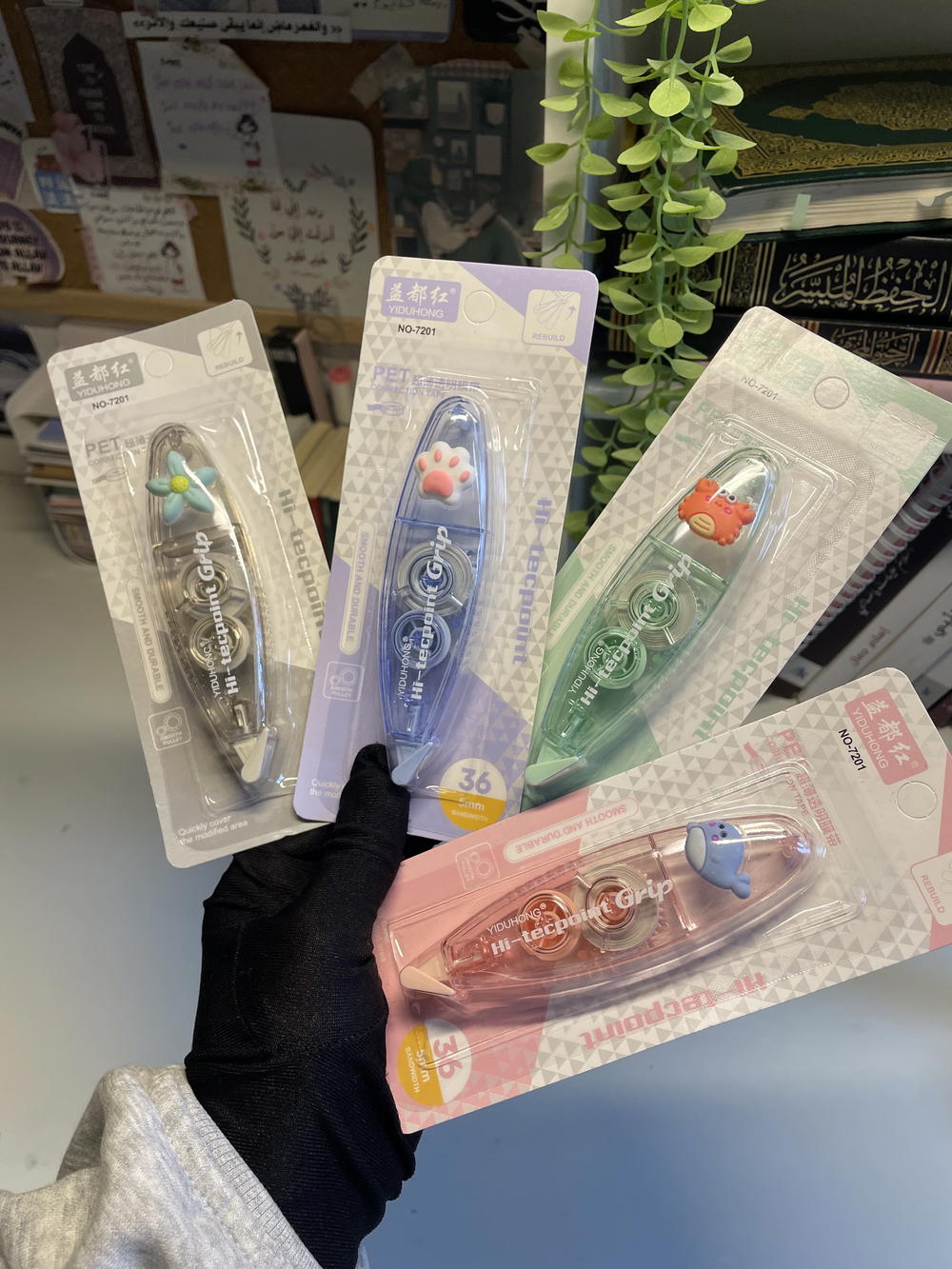 كوركشن تيب "مصحح الاخطاء Preview Image