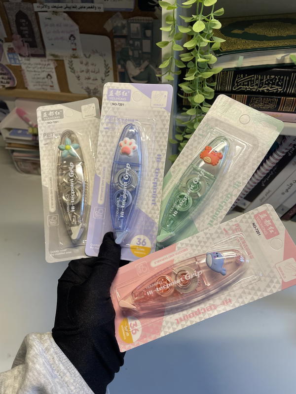 كوركشن تيب "مصحح الاخطاء Image 2 Preview