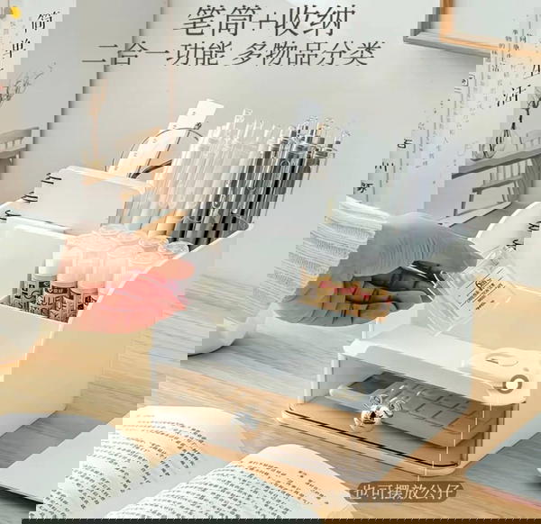 منظم نينجا مستورد لون ابيض 🧸💝 Image 5 Preview