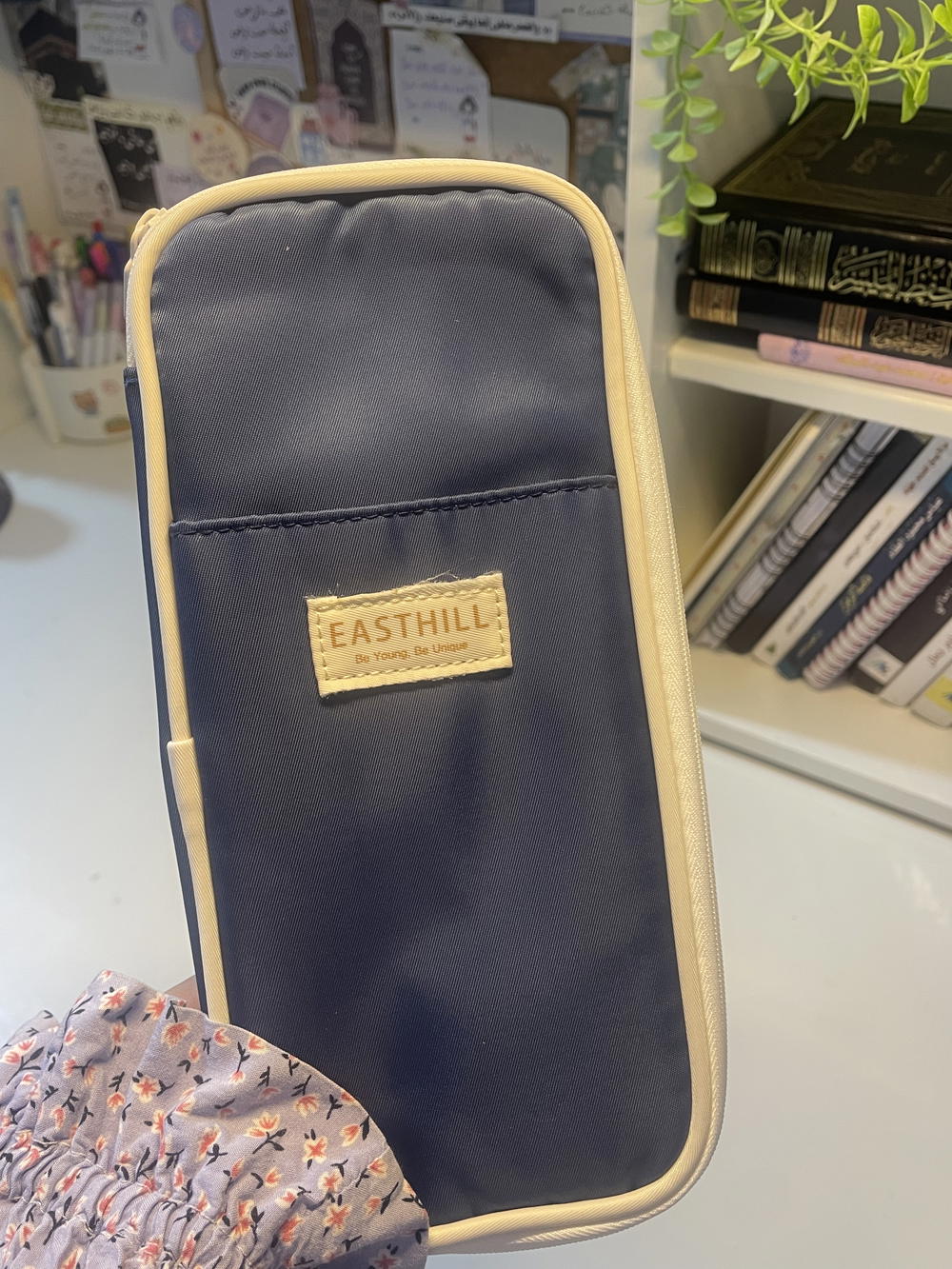 مقلمة SPECIAL لون كحلي غامق🫶🏻 Preview Image