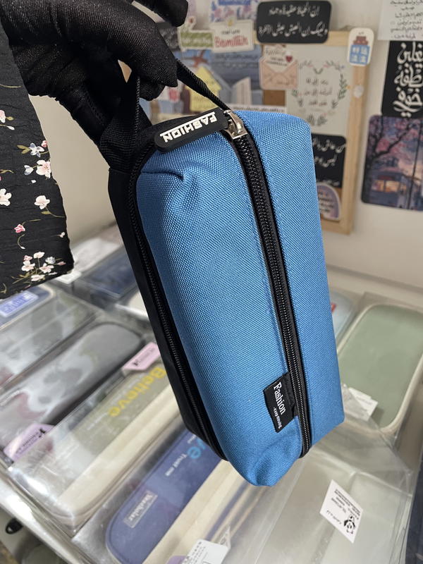 مقلمة جامبو متقسمة🩵🕊️ Image 1 Preview