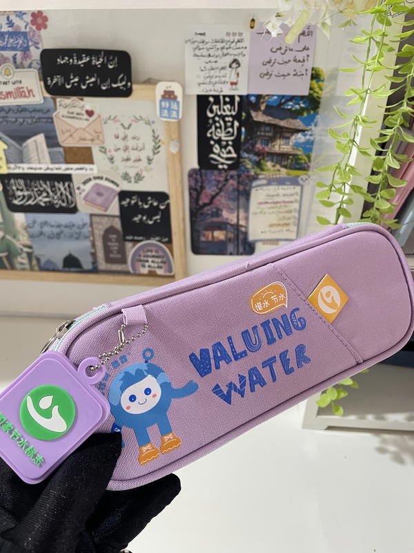 مقلمة 💛🧸بميدالية Image 1 Preview