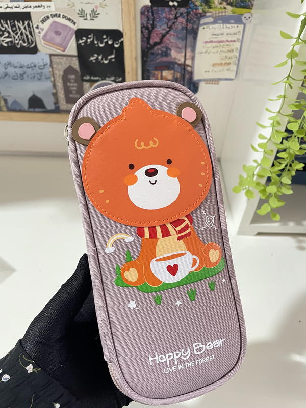 مقلمة جامبو🤎🤎🧸 Image 1 Preview