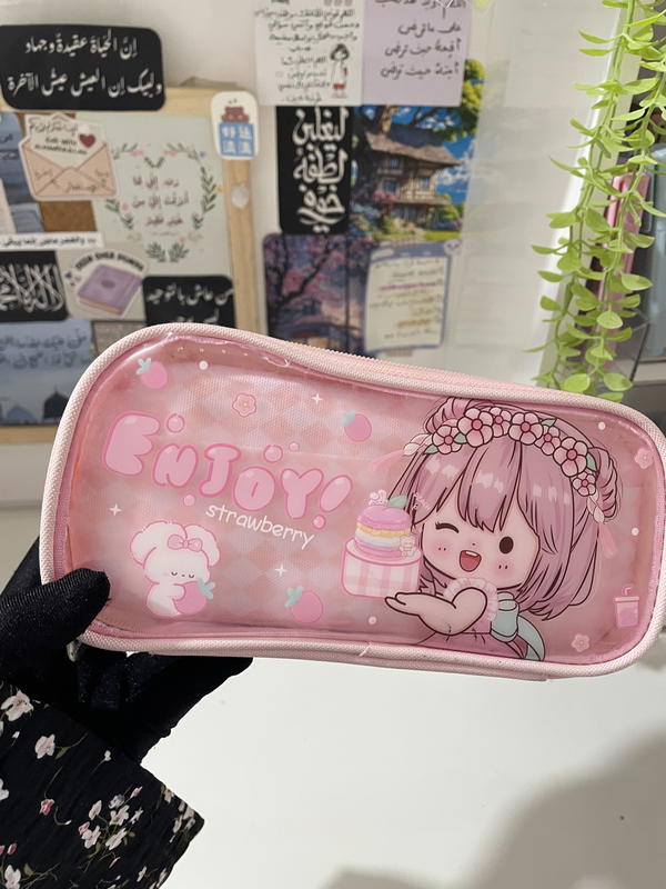 مقلمة 💗💕جامبو 2 سوسته ( بها ديفوه بسيط متوضح اخر صورة Image 1 Preview