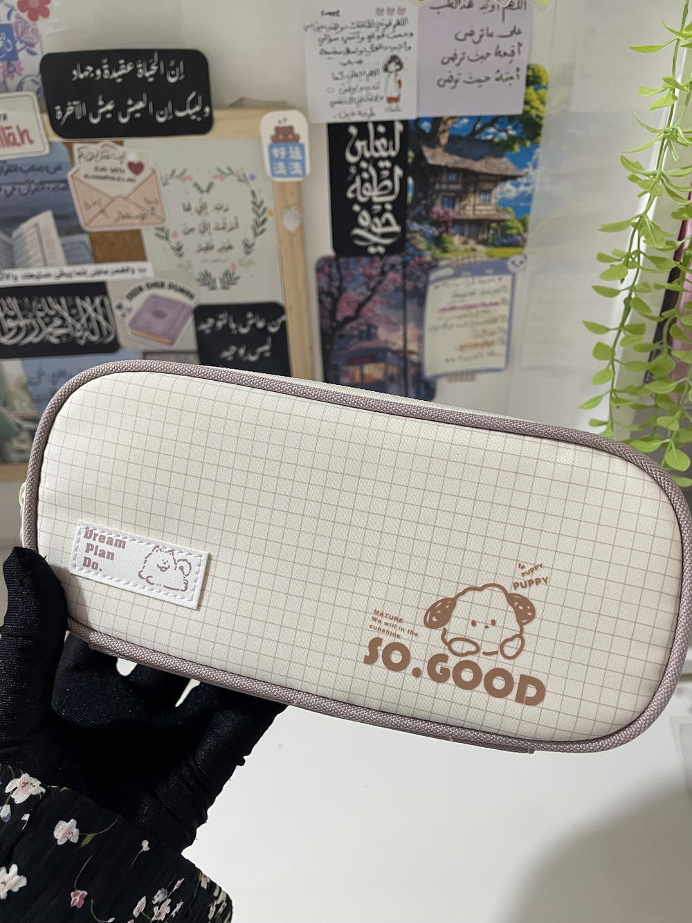 مقلمة🧸 جامبو 2 سوستة متقسمة Preview Image