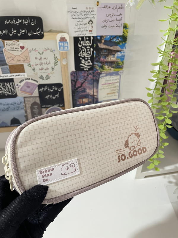 مقلمة🧸 جامبو 2 سوستة متقسمة Image 4 Preview