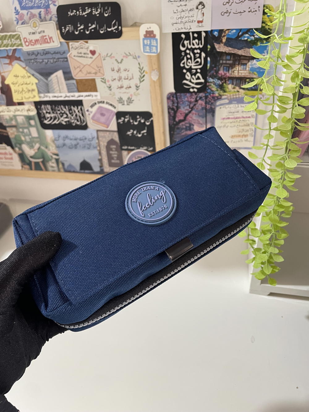 مقلمة جامبو مستوردة ✨ Preview Image