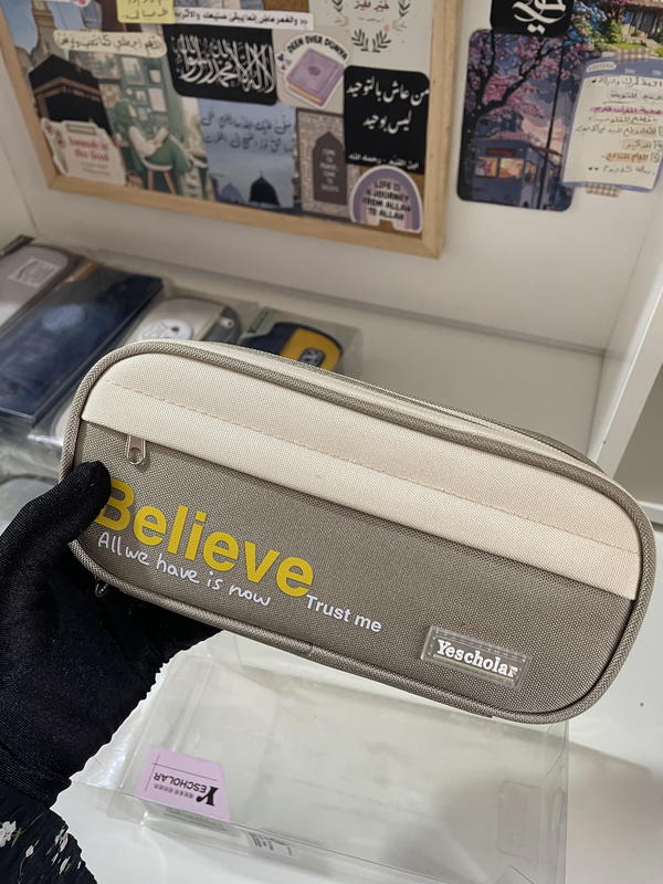 مقلمة جامبو متقسمة 🕊️ Image 1 Preview