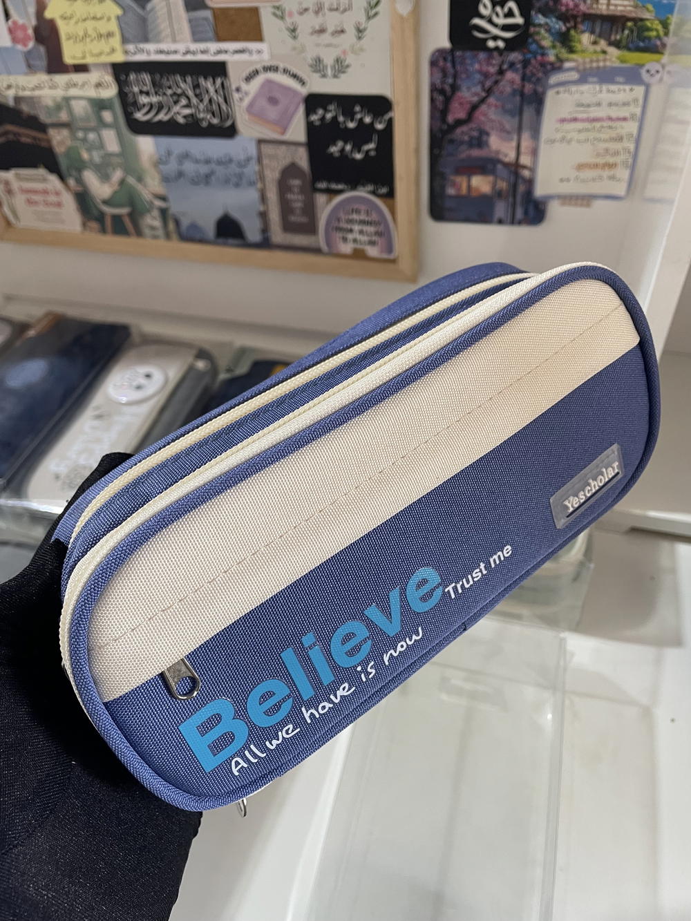 مقلمة جامبو متقسمة🤍🍃 Preview Image