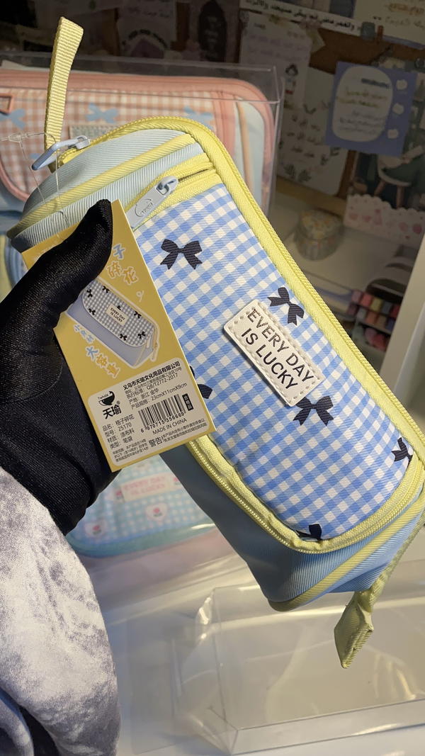 مقلمة lucky 🧸🍬مستوردةhigh Quality  Image 5 Preview