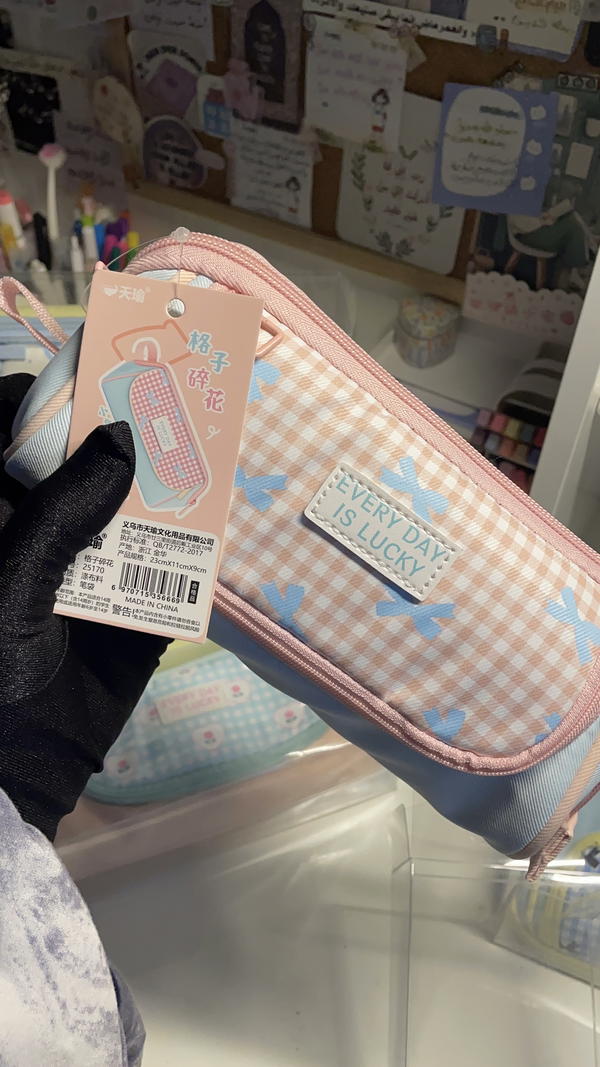 مقلمة lucky 🧸🍬مستوردةhigh Quality  Image 6 Preview