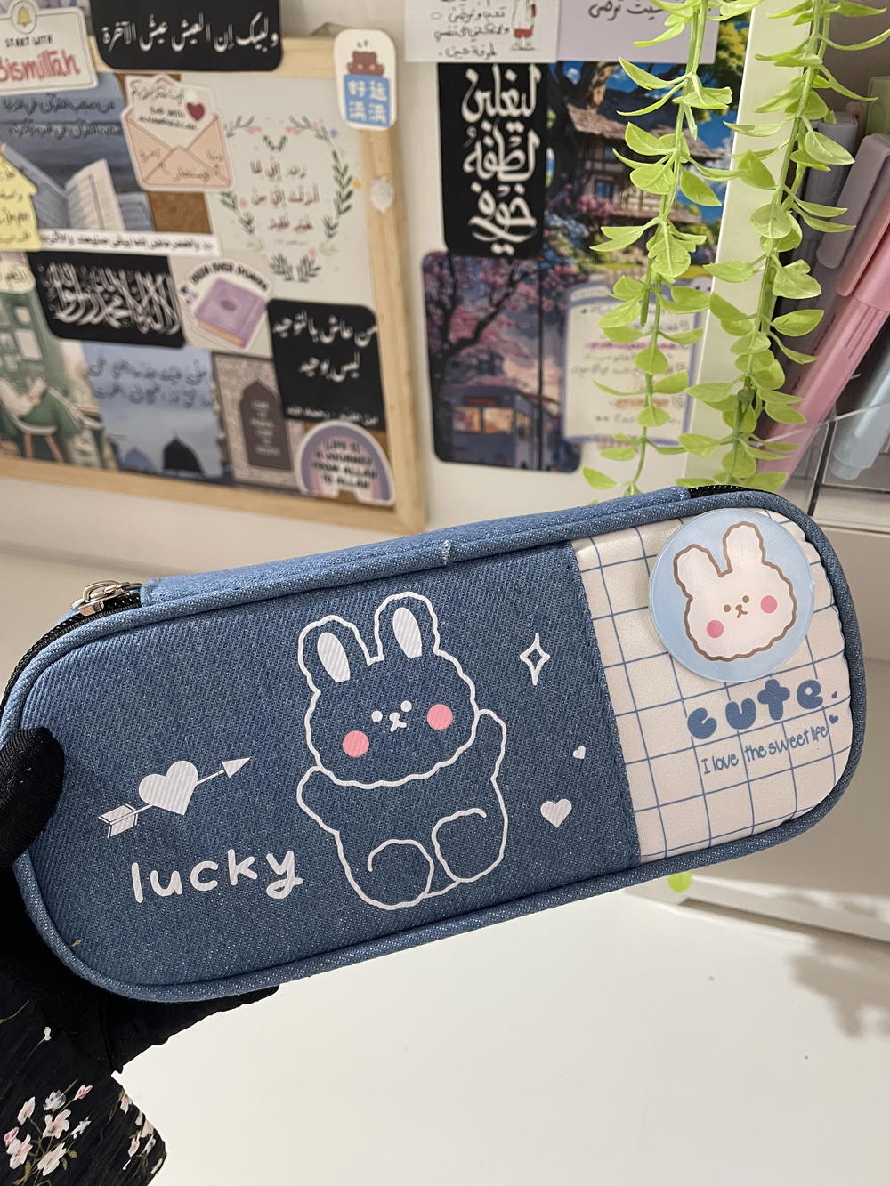 مقلمة مُميزة🩵💝جامبو متقسمة🕊️ Preview Image