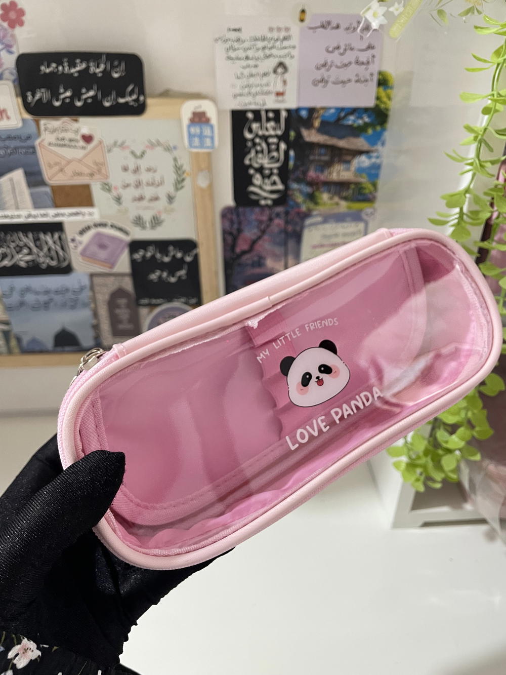 مقلمة panda 🐼 جامبو متقسمة 💕 Preview Image