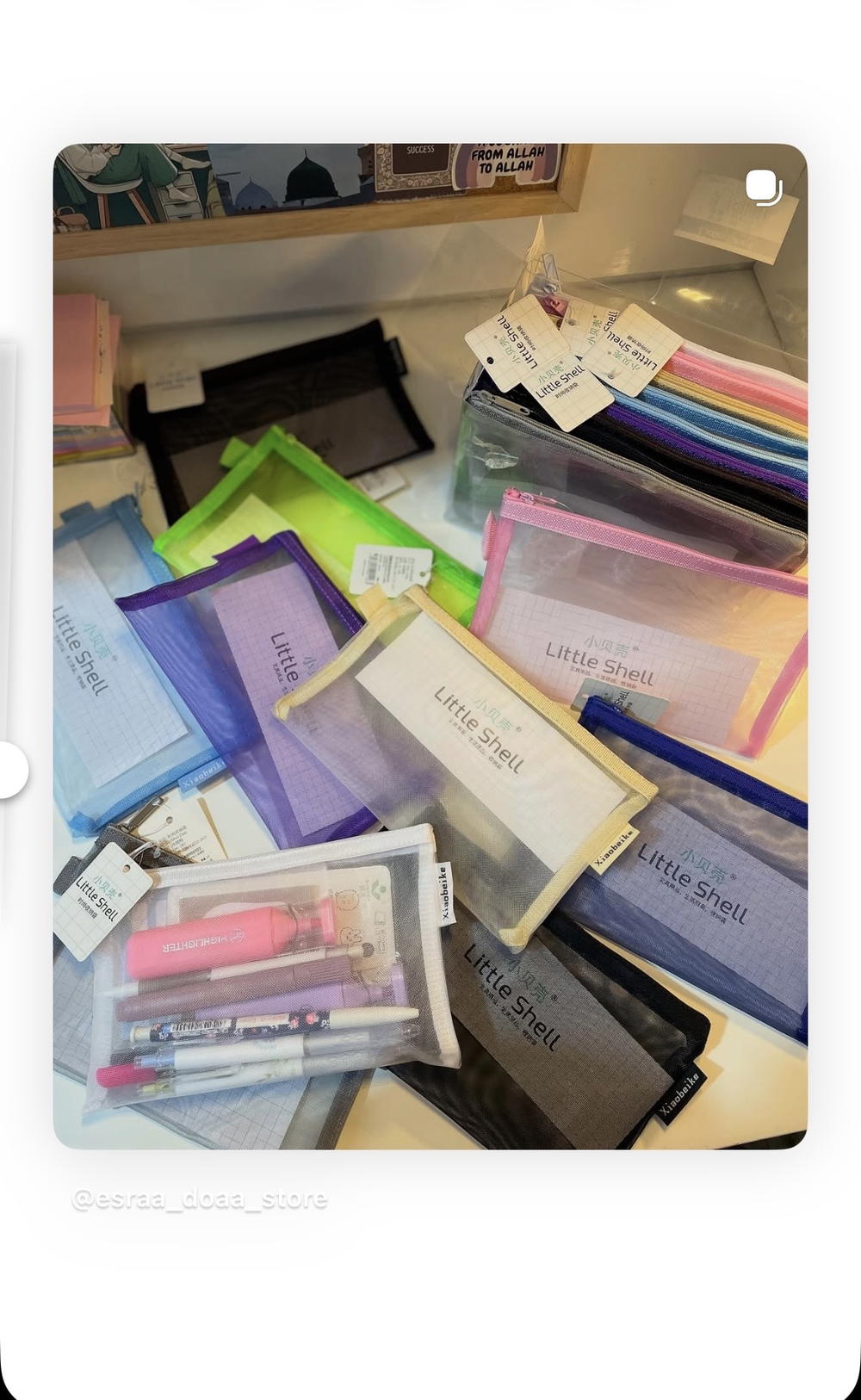 مقلمة شبك مستوردة 💜🦋🫶🏻 Preview Image