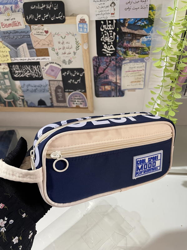 مقلمة جامبر مستوردة✨ Image 2 Preview