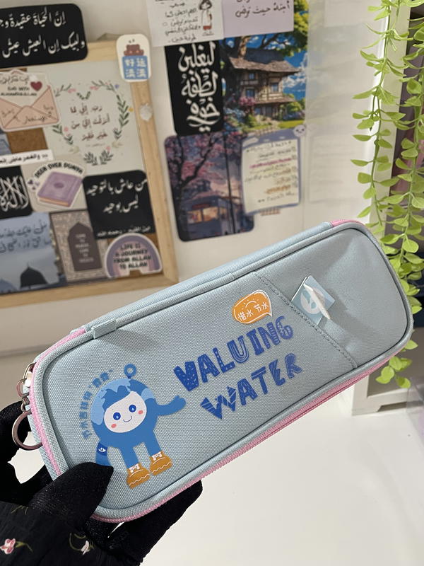 مقلمة🩵جامبو  Image 1 Preview