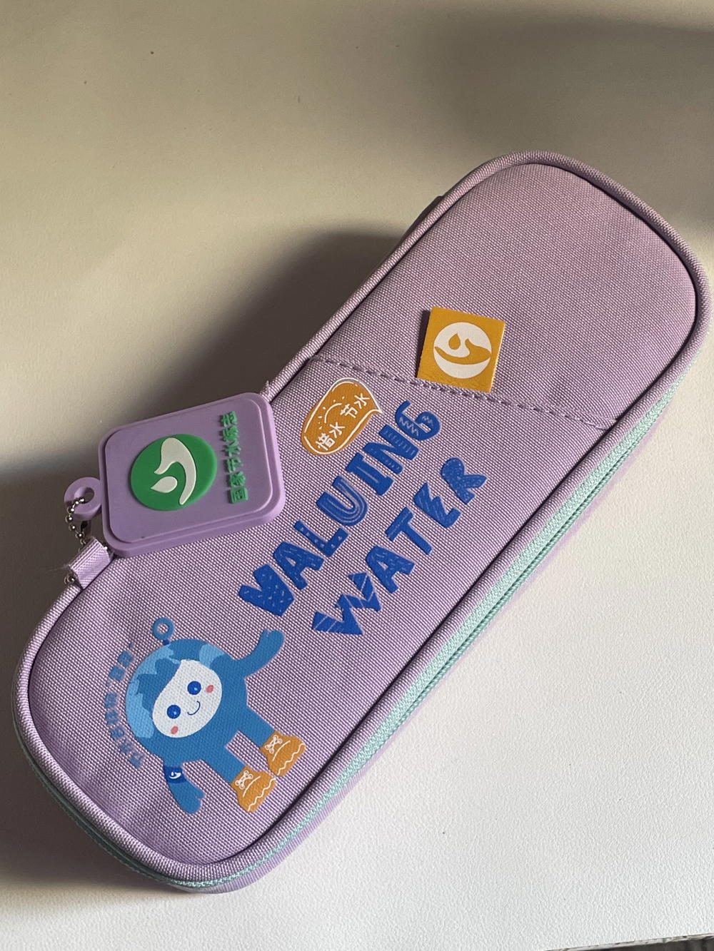 مقلم💜جامبو متقسمة  Preview Image
