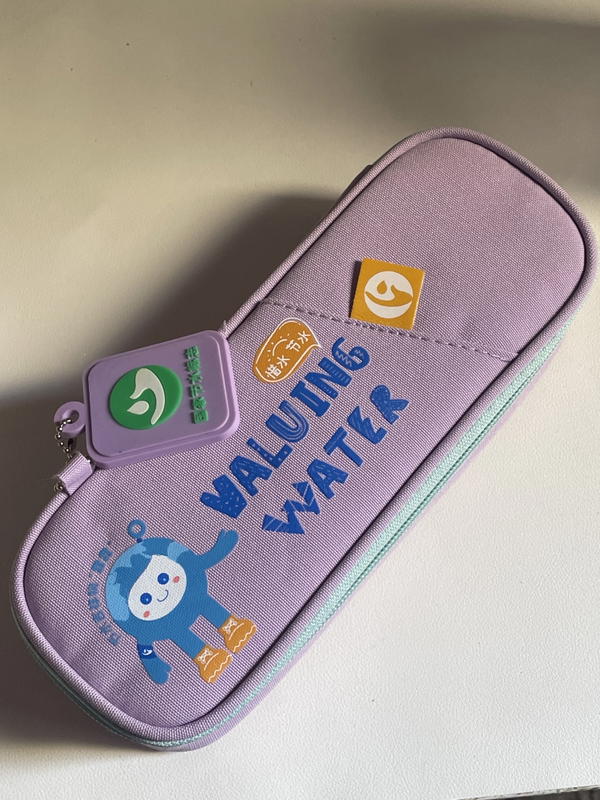 مقلم💜جامبو متقسمة  Image 1 Preview