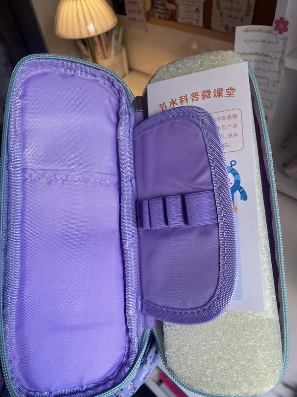 مقلم💜جامبو متقسمة  Image 2 Preview