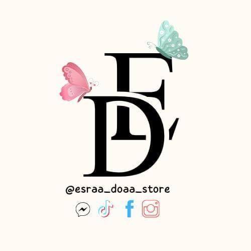 متجر إسراء و دُعاء Logo