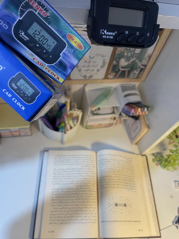 مؤقت للمذاكرة 🍃⏳ Image 2 Preview