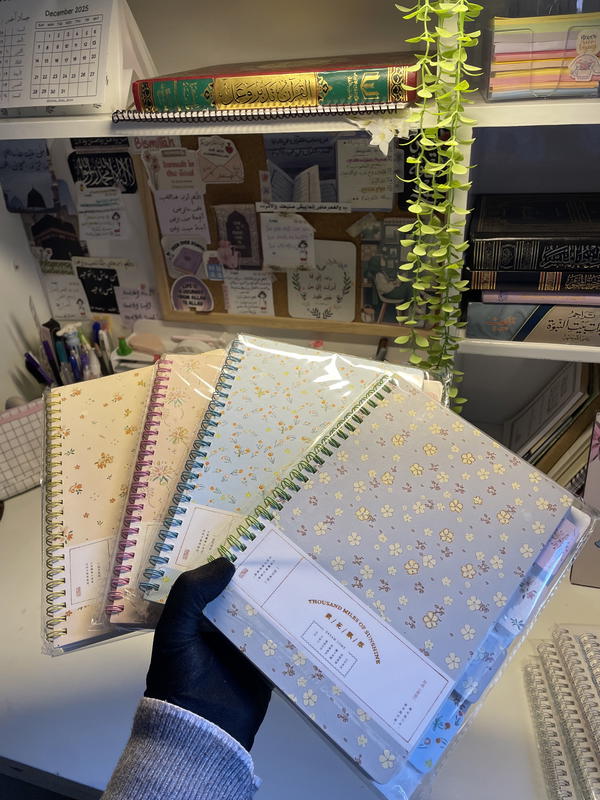 نوت بوك بنترست 💕A5 ورق كريمي سلك استيراد متقسمة 160صفحه80ورقة💕 Image 1 Preview