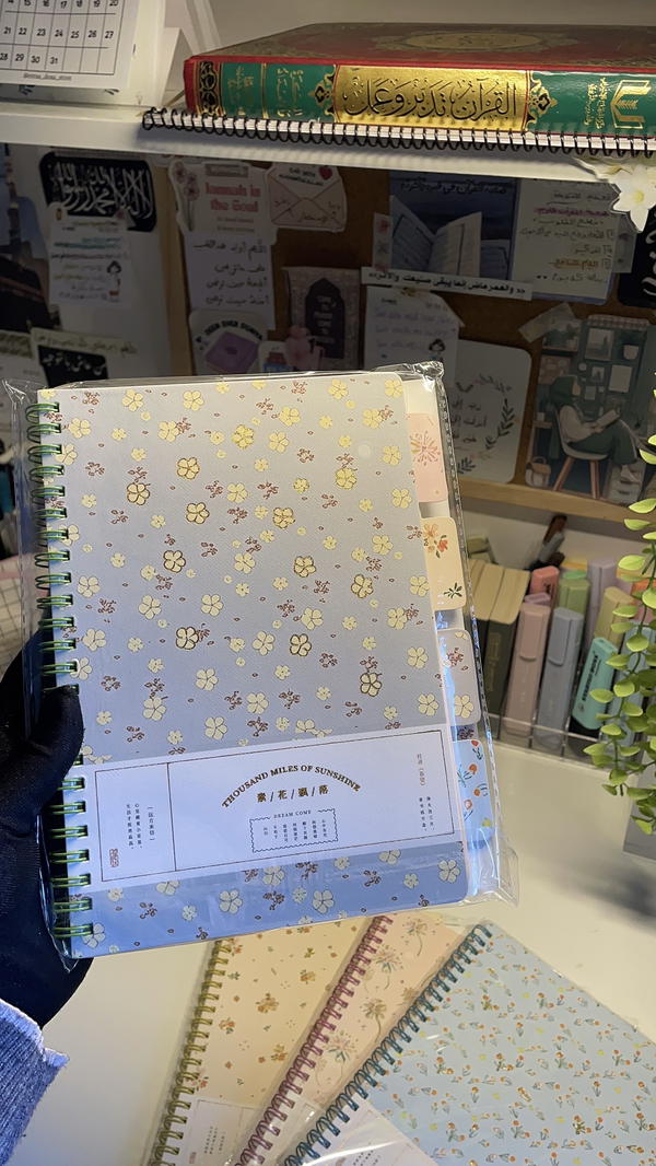 نوت بوك بنترست 💕A5 ورق كريمي سلك استيراد متقسمة 160صفحه80ورقة💕 Image 2 Preview