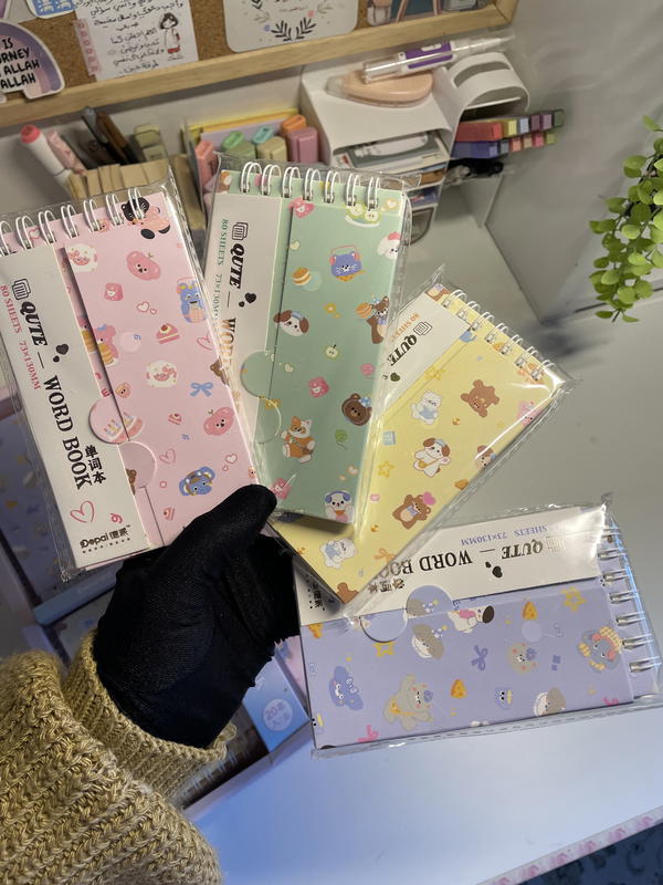 نوت💕 حفظ الكلمات وكمان تو دو ليست 80 ورقة Image 1 Preview