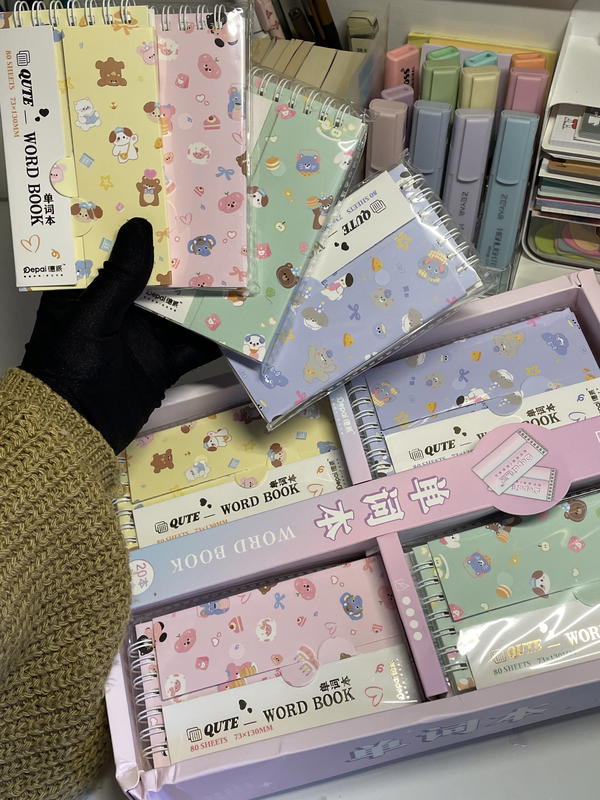 نوت💕 حفظ الكلمات وكمان تو دو ليست 80 ورقة Image 2 Preview