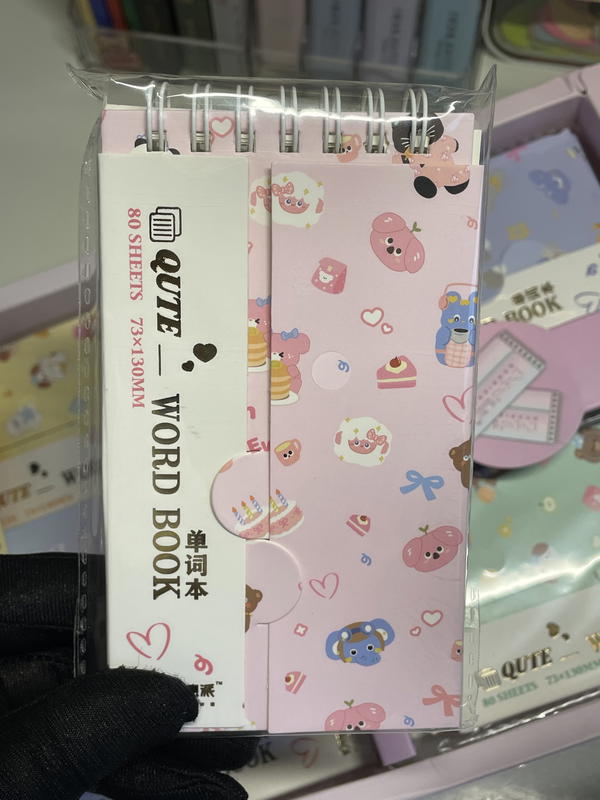 نوت💕 حفظ الكلمات وكمان تو دو ليست 80 ورقة Image 5 Preview