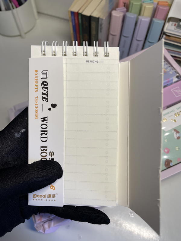 نوت💕 حفظ الكلمات وكمان تو دو ليست 80 ورقة Image 7 Preview