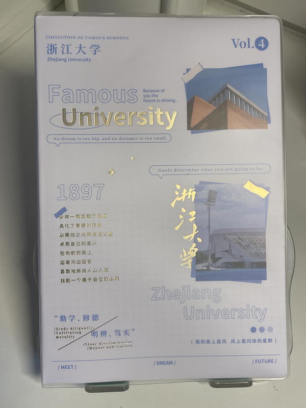 نوت بوك💕 مستوردة A5ورق كريمي ثيم الجامعة 🍃152صفحه76ورقه🎓🏫 Image 8 Preview