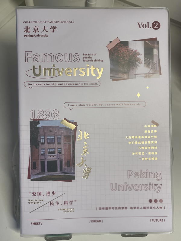 نوت بوك💕 مستوردة A5ورق كريمي ثيم الجامعة 🍃152صفحه76ورقه🎓🏫 Image 9 Preview