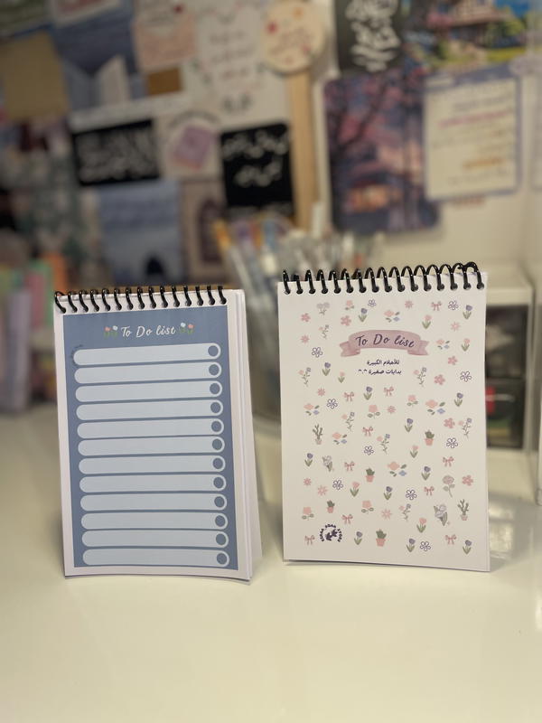 قايمة مهام to do list  Image 1 Preview